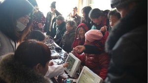How China is using technology to improve rural healthcare  (c) Handout SCMP