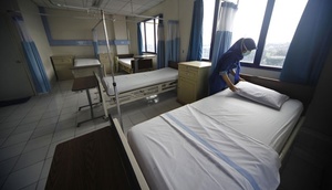 Hospitals in Indonesia to see brighter business outlook (c) Tempo