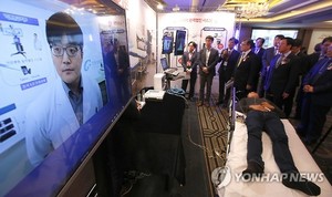Telemedicine services to be expanded in Korea (c) Yonhap News