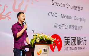 Travel e commerce in China not just about growth (c) China Travel News
