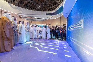 Abu Dhabi boosts healthcare innovations (c) Arab Health