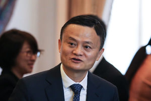 Alibabas Jack Ma tech institute in Indonesia (c) Shutterstock