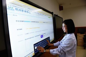 Chinese embrace online healthcare (c) Long Wei China Daily