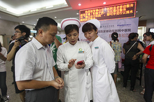 Chinese online healthcare market worth USD2 7 bn (c) China Daily