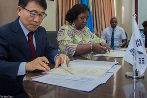Rwanda Korea in agreement to promote eHealth (c) The New Times