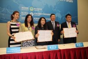 Taiwan promotes medtech cooperation with foreign corporations (c) Taiwan News