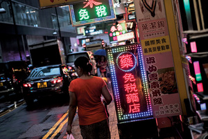Chinas high cancer drug prices create a market in Hong Kong (c) Bloomberg Business