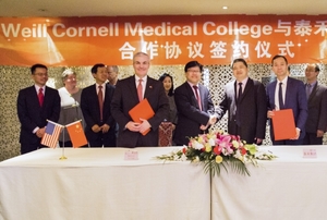 Weill Cornell to help plan international hospital in China (c) Weill Cornell Medicine