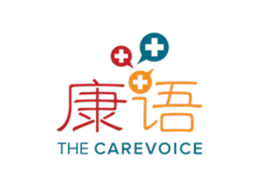 The CareVoice and AXA launch App for high end Chinese customers (c) The CareVoice