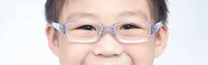 Promising solutions for myopia control under study in China Taiwan (c) Zeiss