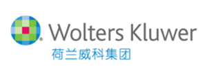 Wolters Kluwer China signs MOU with Trusted Doctors (c) Wolters Kluwer