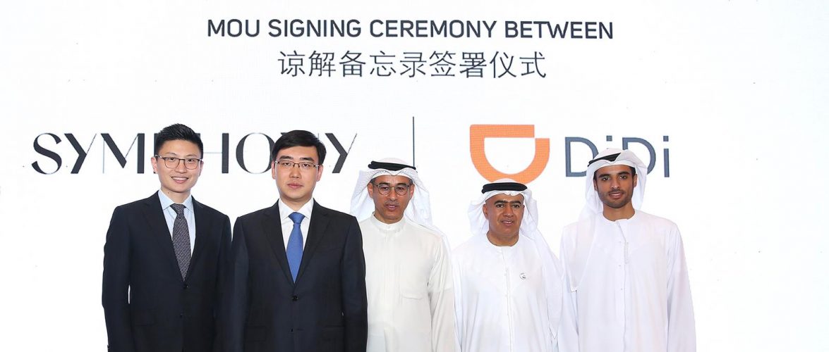 Didi plans Middle East and North Africa expansion by teaming up with Symphony Investment (c) KrAsia