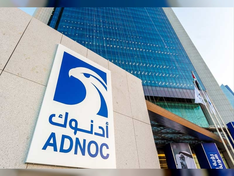 UAEs Adnoc China's Wanhua Chemical enter 12bn collaboration (c) Construction Week Online